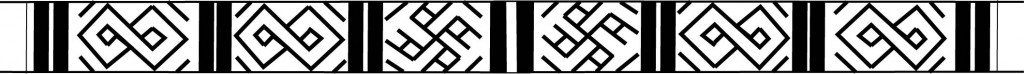 Figure 2. Design for embroidery edging the front opening. Based on the card weaving in the Chelles Museum.